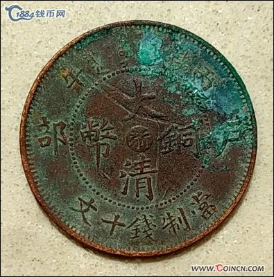 �������´������ͼƬ