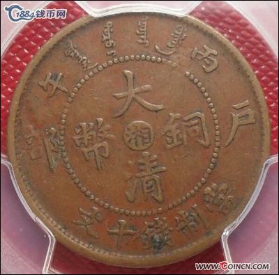 �������´������ͼƬ