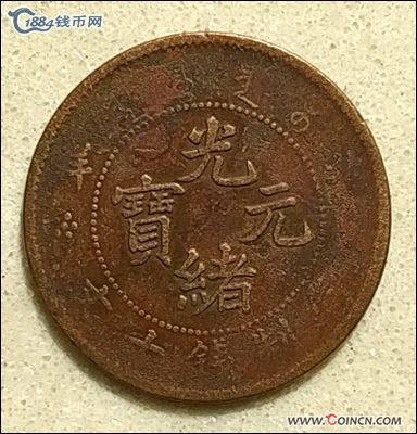 �������´������ͼƬ