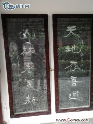 �������´������ͼƬ