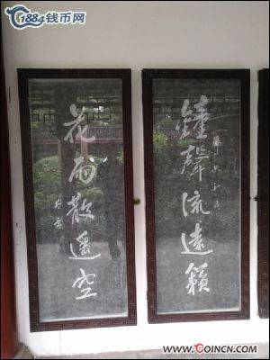 �������´������ͼƬ