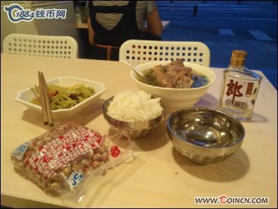 �������´������ͼƬ