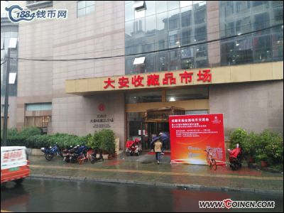 �������´������ͼƬ