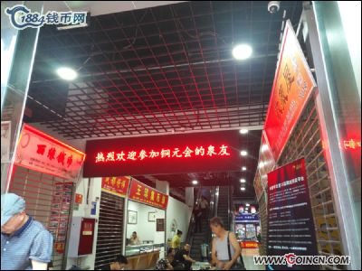 �������´������ͼƬ