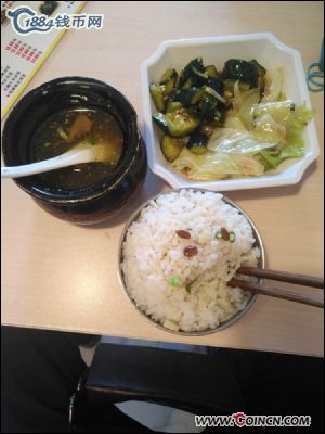 �������´������ͼƬ