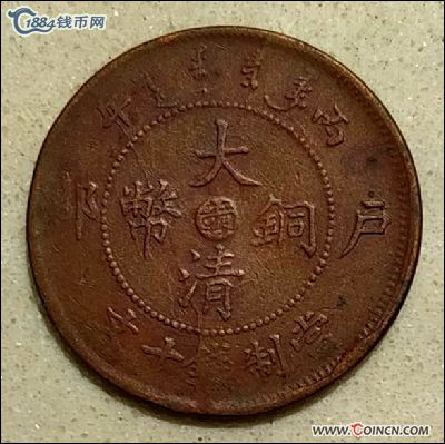 �������´������ͼƬ