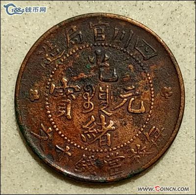 �������´������ͼƬ