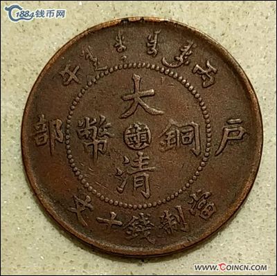 �������´������ͼƬ