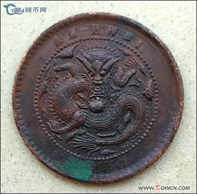 �������´������ͼƬ