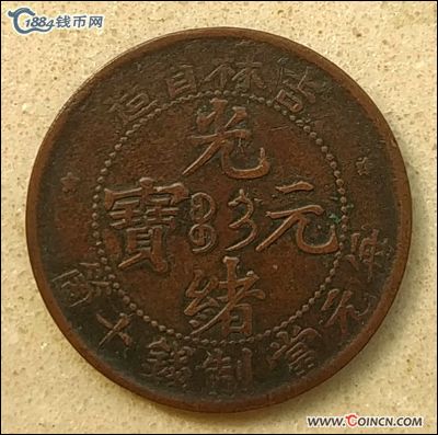 �������´������ͼƬ