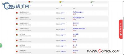 �������´������ͼƬ