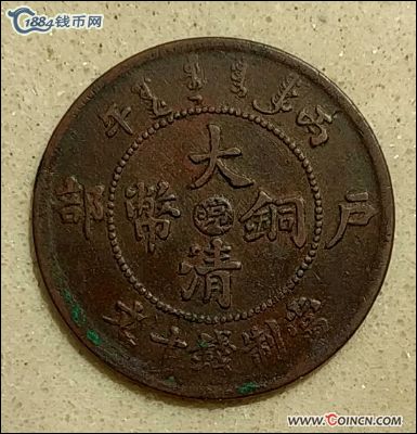 �������´������ͼƬ