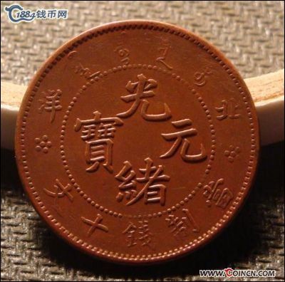 �������´������ͼƬ