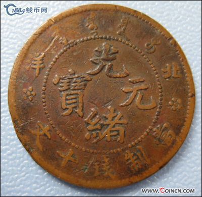 �������´������ͼƬ