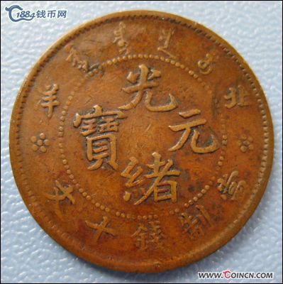 �������´������ͼƬ