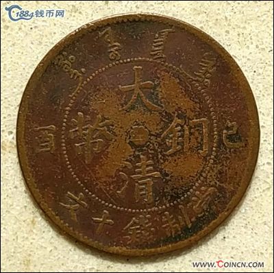 �������´������ͼƬ