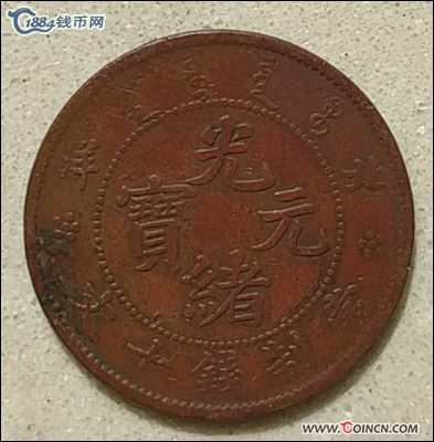 �������´������ͼƬ