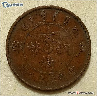 �������´������ͼƬ