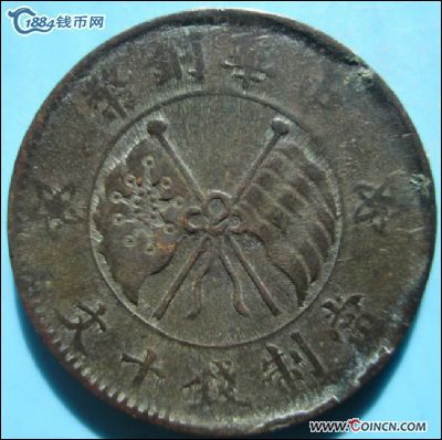 �������´������ͼƬ