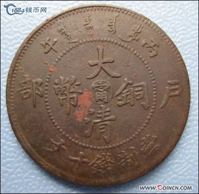 �������´������ͼƬ