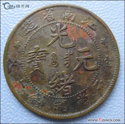 �������´������ͼƬ