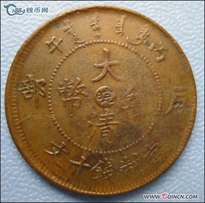 �������´������ͼƬ