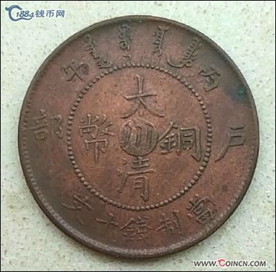 �������´������ͼƬ