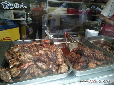 �������´������ͼƬ