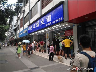 �������´������ͼƬ