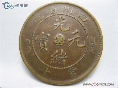 �������´������ͼƬ