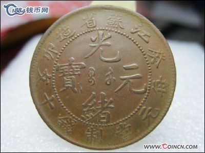 �������´������ͼƬ