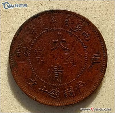 �������´������ͼƬ