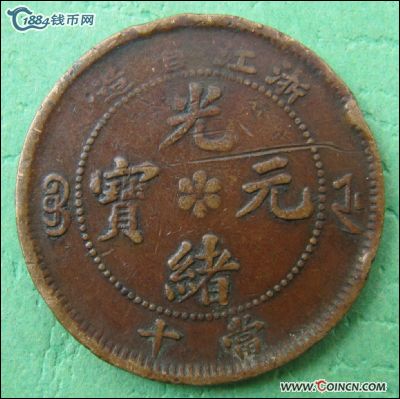 �������´������ͼƬ