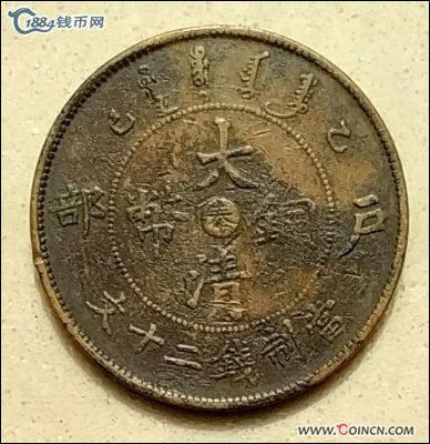 �������´������ͼƬ