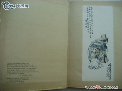 �������´������ͼƬ