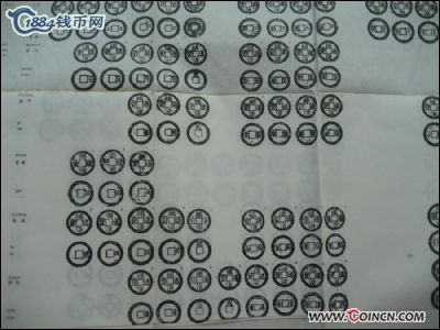 �������´������ͼƬ