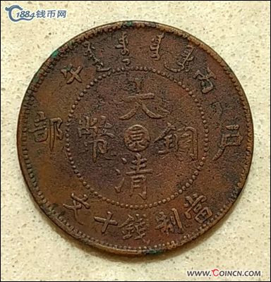 �������´������ͼƬ