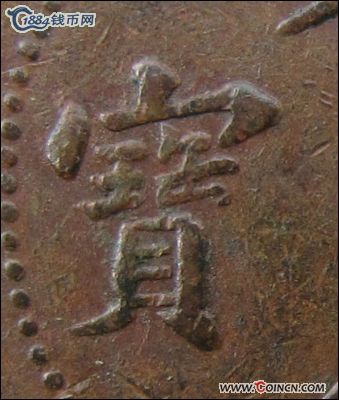 �������´������ͼƬ