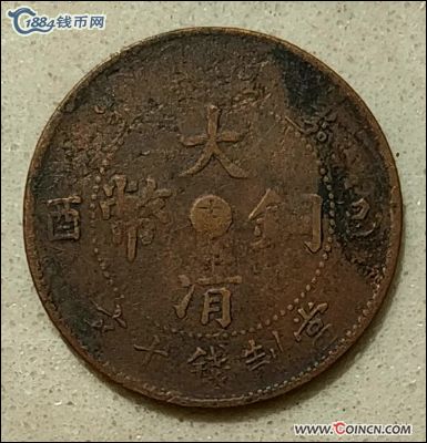 �������´������ͼƬ