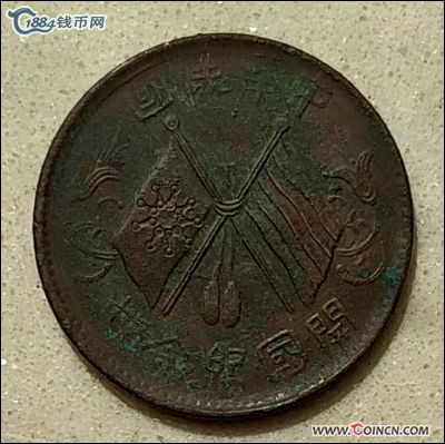 �������´������ͼƬ