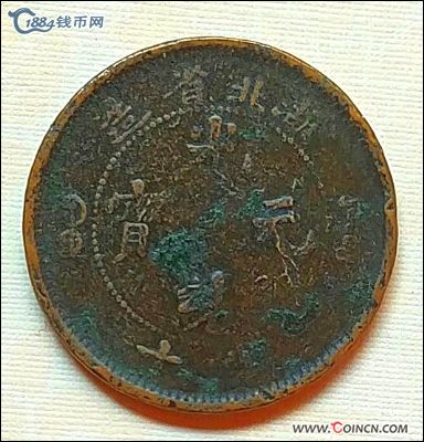 �������´������ͼƬ