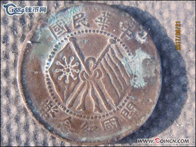 �������´������ͼƬ