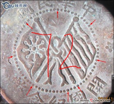 �������´������ͼƬ