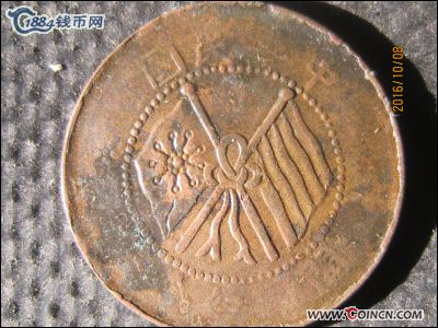 �������´������ͼƬ