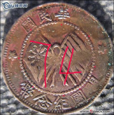 �������´������ͼƬ