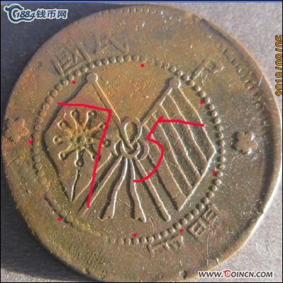 �������´������ͼƬ