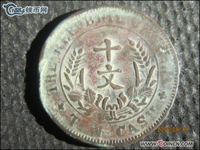 �������´������ͼƬ