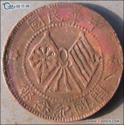 �������´������ͼƬ