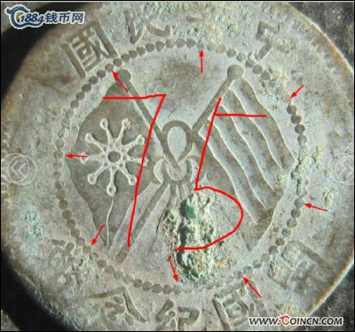 �������´������ͼƬ