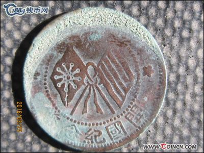 �������´������ͼƬ